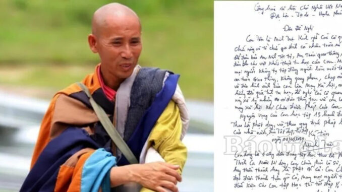 Ông Thích Minh Tuệ đề nghị cơ quan chức năng xử lý những người đăng tải thông tin về ông trên mạng xã hội Ông Thích Minh Tuệ đề nghị cơ quan chức năng xử lý những người đăng tải thông tin về ông trên mạng xã hội