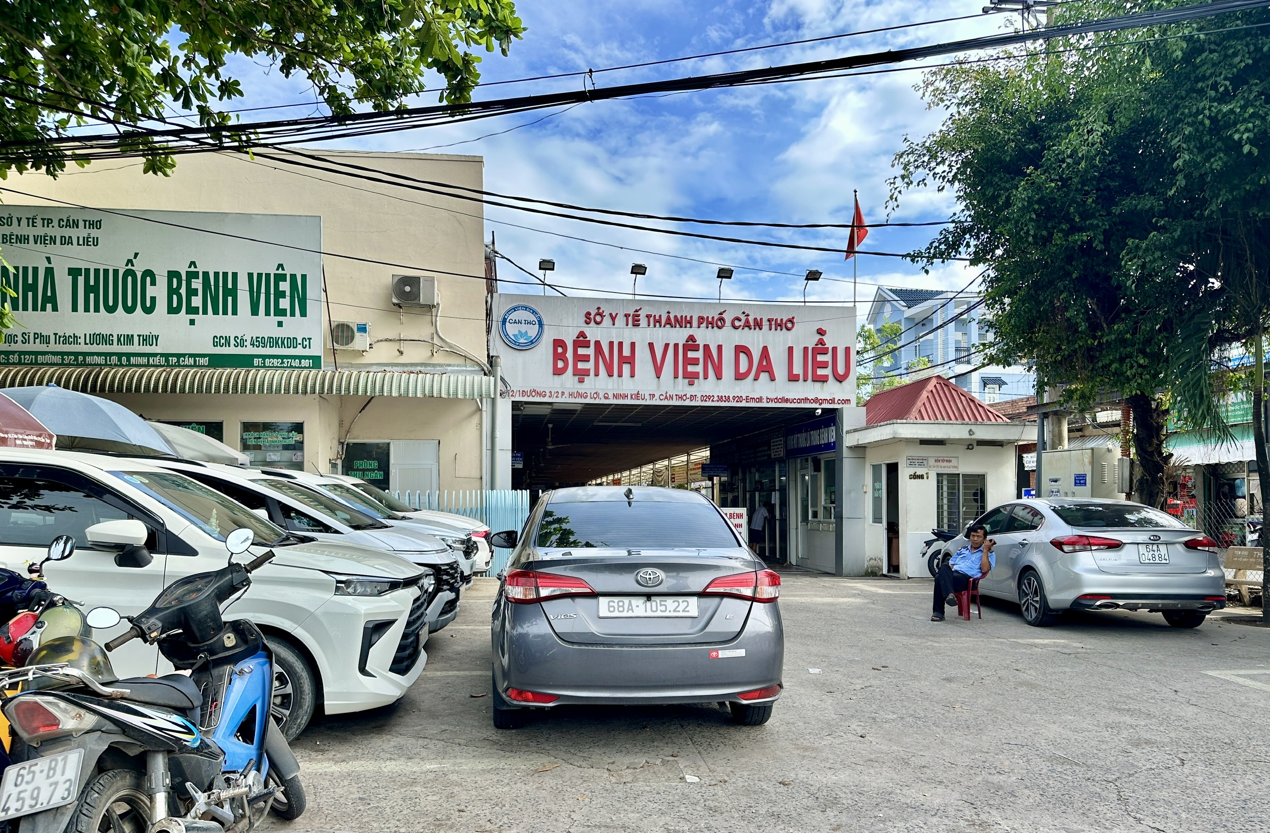 Sở Y tế Cần Thơ thông tin 12 sản phẩm mỹ phẩm giả tại BV da liễu - Ảnh 1.